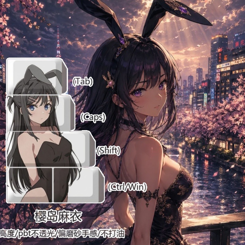 Gaming Accessories Aesthetic - NIEUW Mai Sakurajima Thema Anime Keycaps